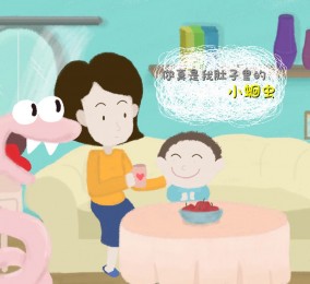 食品有意思：肚子里真有蛔蟲咋辦？ 