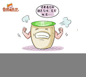 購(gòu)買豆?jié){要注意些什么？（匹配百科詞條：豆?jié){）